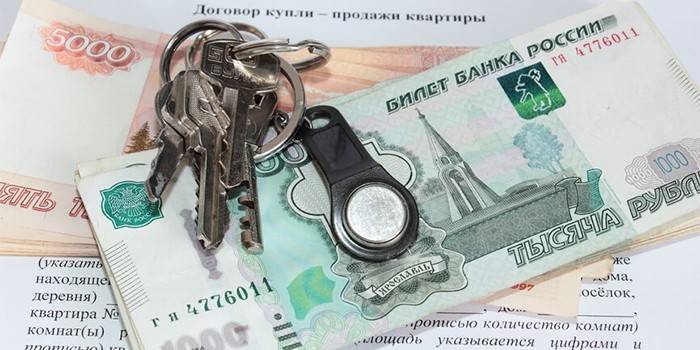Договор за продажба, ключове и пари