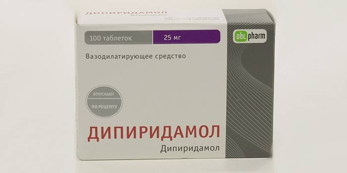 Συσκευασία Δισπυριδαμίνης Δισκία