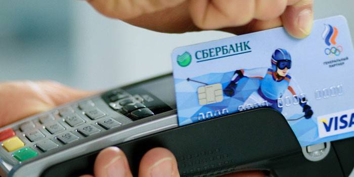 Pagamento por cartão Sberbank via terminal