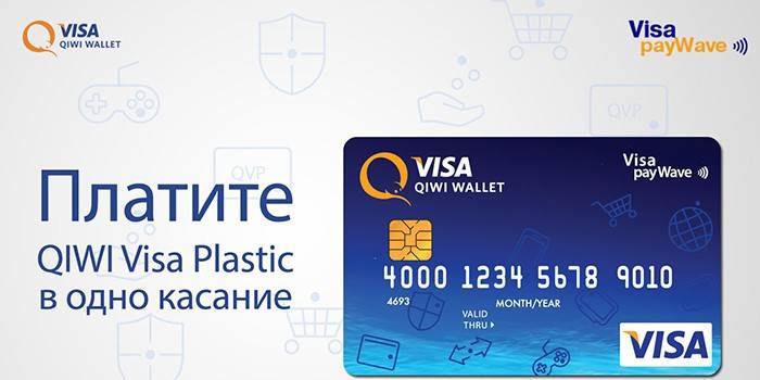 Mapa de Kiwi Visa Vallet