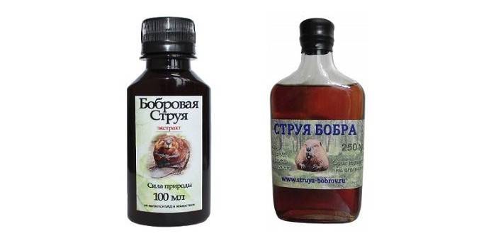 Бийвър спрей бутилки