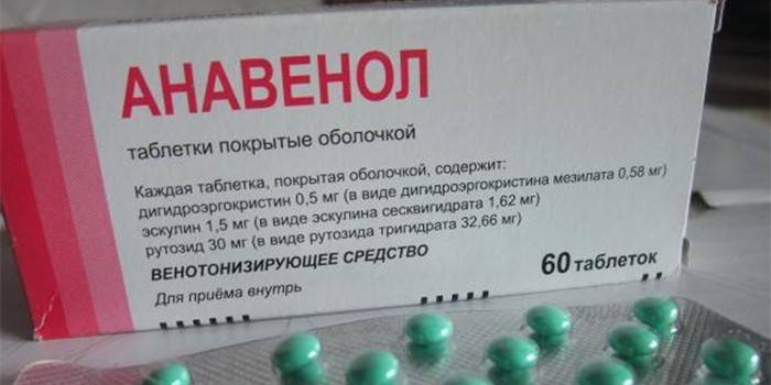 Анавенол таблете у паковању