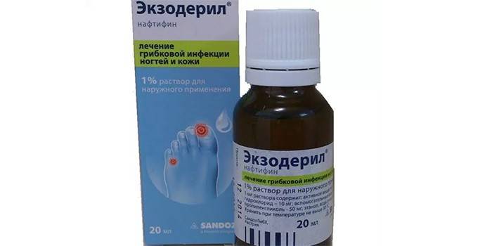 Solution Exoderil ในแพ็คเกจ
