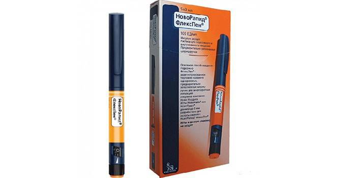 Novo Rapid Flex-Pen