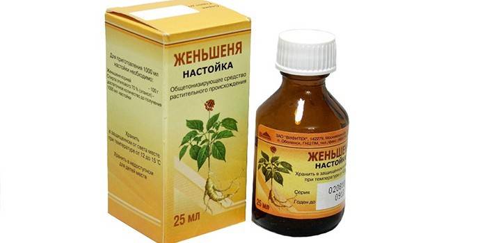 Ginseng skjæremballasje