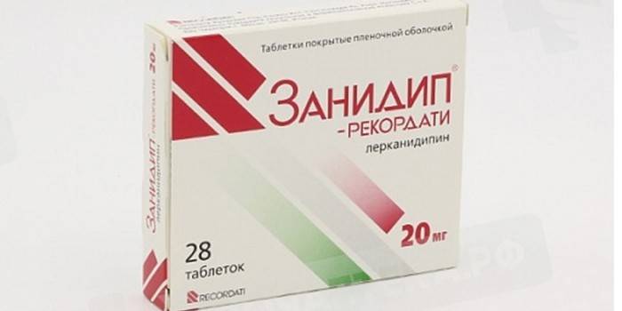 Il farmaco Zanidin nel pacchetto