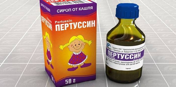 Pertussin es infantil