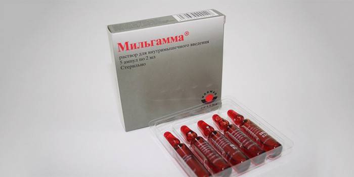 บรรจุภัณฑ์ Milgamma ampoule