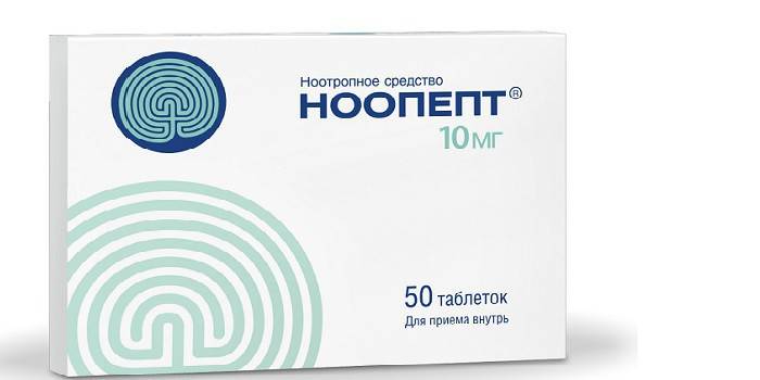 Noopept