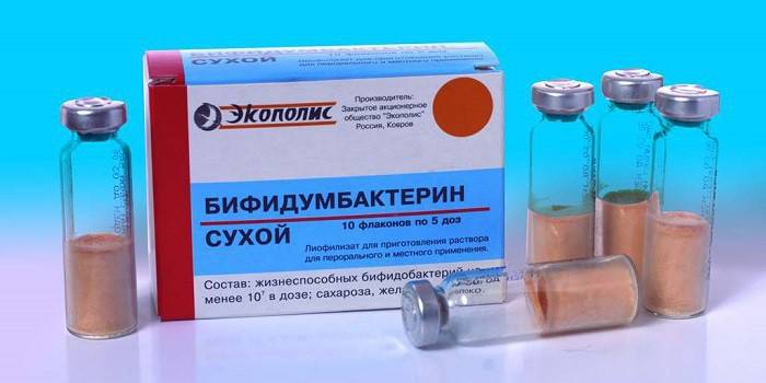 Bifidumbacterin pulver pr. Pakning