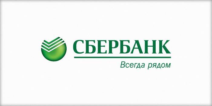 Logo Sberbank