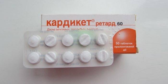 Paket başına Cardicet tablet