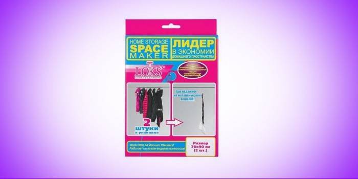 Pakavimo krepšiai drabužiams „Leader Suite“