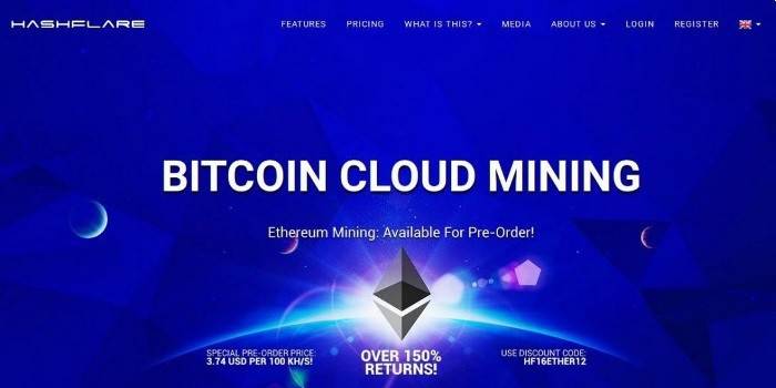 بيتكوين التعدين hashflair الموقع