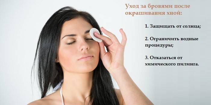 Mergina trina akis medvilniniu padėkliuku