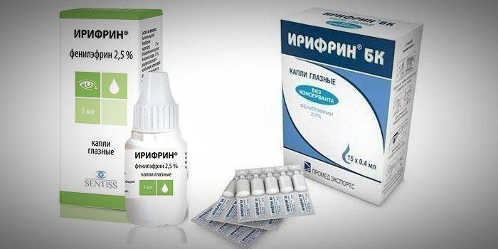 טיפות עיניים Irifrin