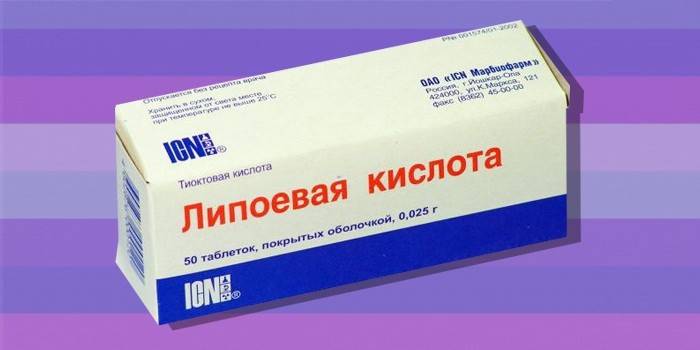 Lipoic skābes tabletes