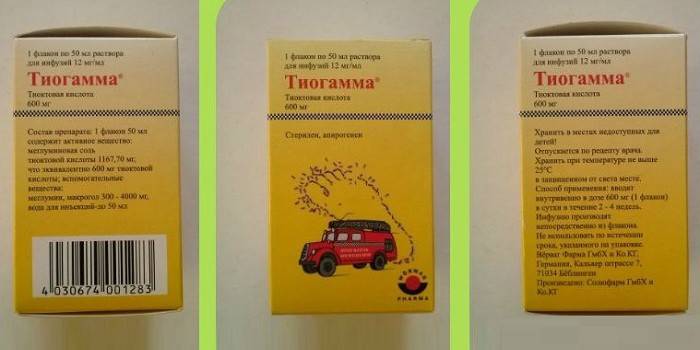 Tiogamma iepakojumā