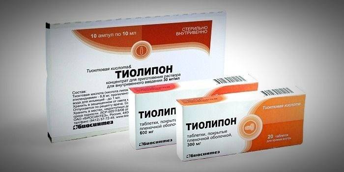 المخدرات Thiolipon