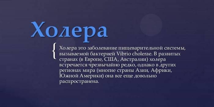Descrizione del colera