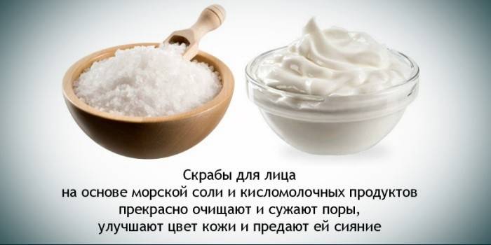 Skāba krējuma un sāls sejas skrubis