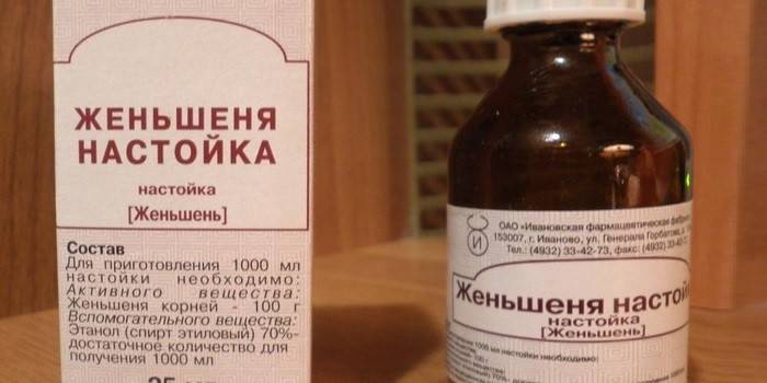 Droga de farmácia de tintura de Ginseng