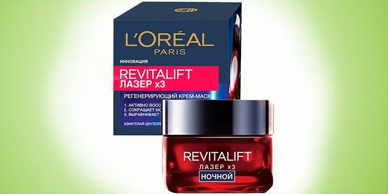 Con effetto laser lifting di LOreal Paris
