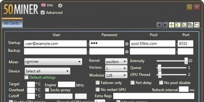 Cryptocurrency madencilik programı 50Miner
