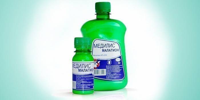 Медилис Малатхион
