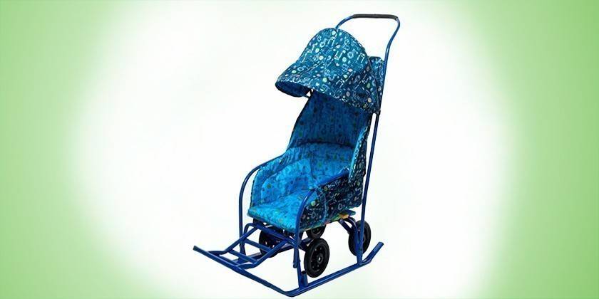 Lasten Sanimobile