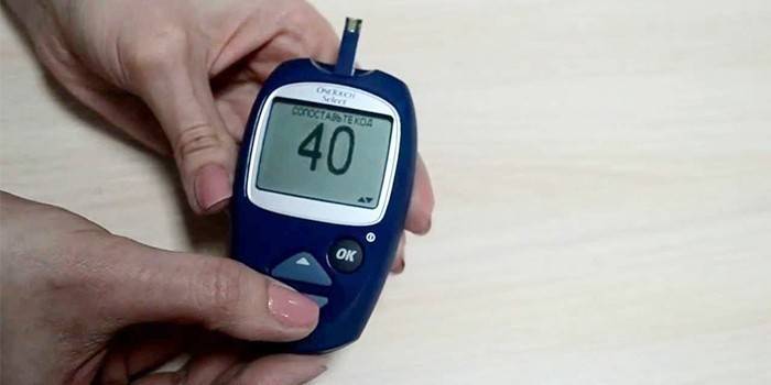 Glucometer One Touch chọn trong tay