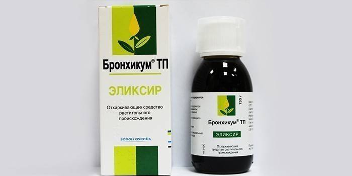 Vaistas Bronchicum pakuotėje