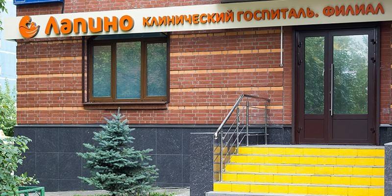 Klinik KG Lapino