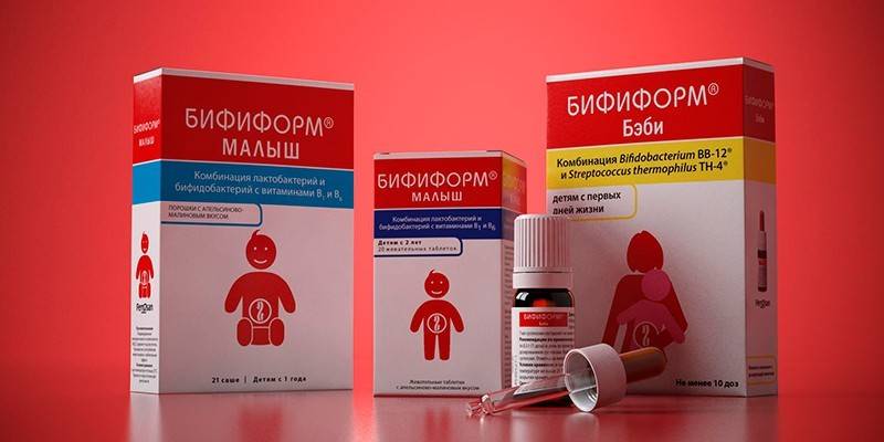 Medicament bififorme per a nens