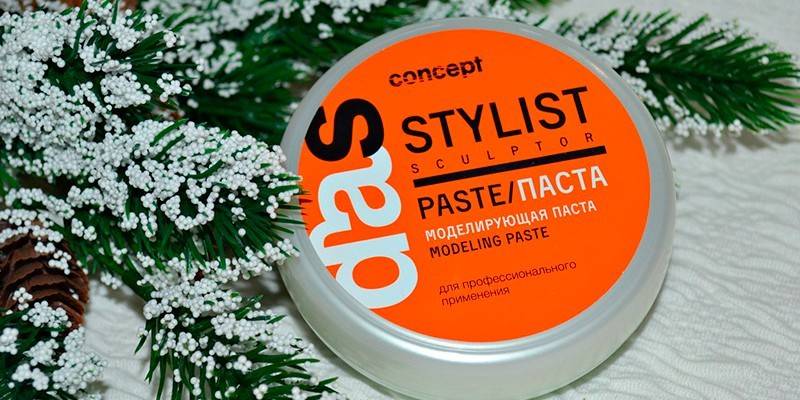 Styliste Concepteur Sculpteur