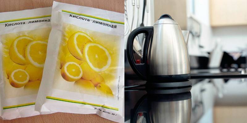 Ang sitriko acid at teapot