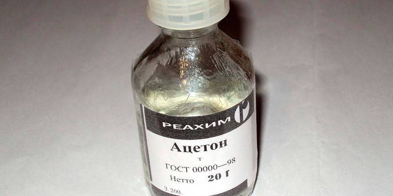 Acetone