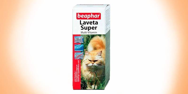 Beafar