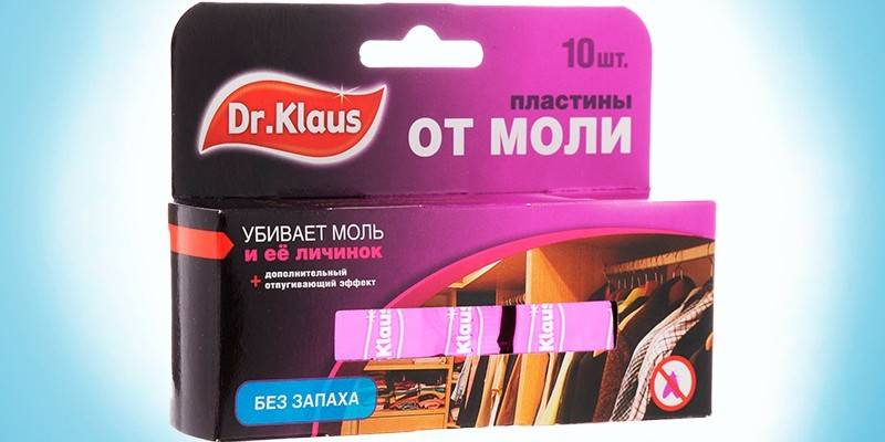Walang amoy si Dr.Klaus