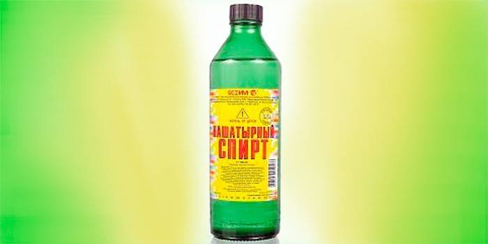 Ammonia