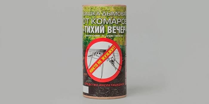 Usok Bomb Quiet gabi