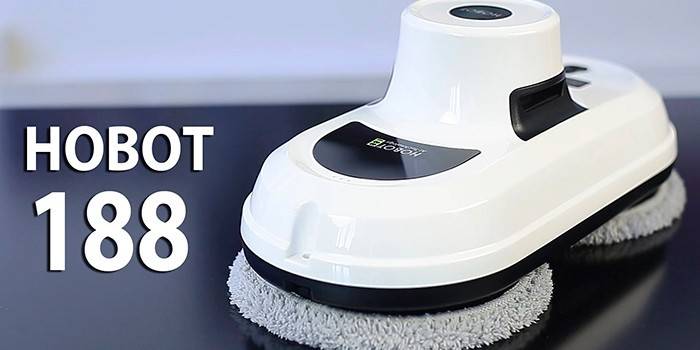 Hobot 188