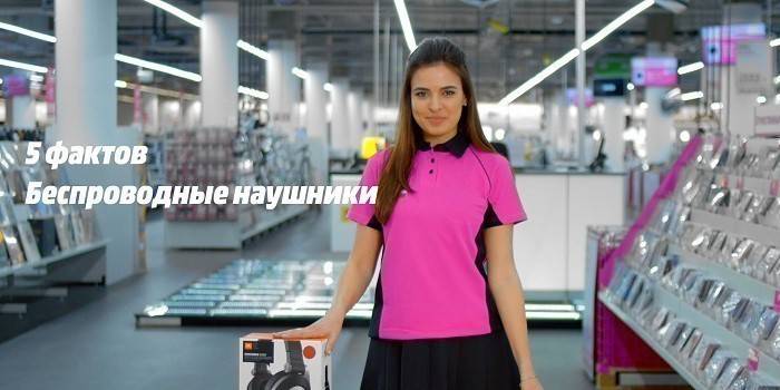 Konsulentpige i butikken