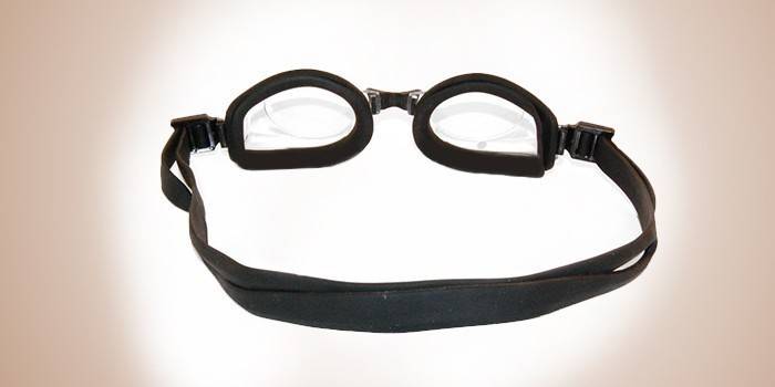 Yüzme Gözlüğü Malmsten Optik Gözlükler