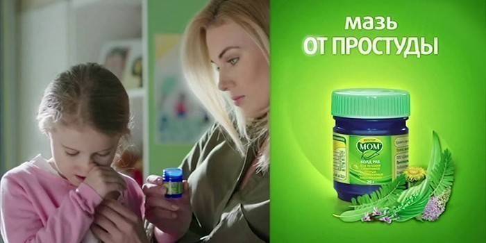 Kenődés megfázáshoz Dr. Anya csomagolásban