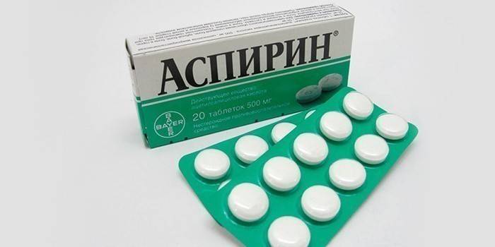 aspirină