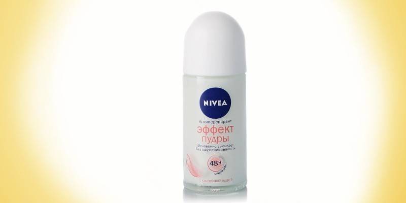 דאודורנט רולר להלבנת אבקת Nivea