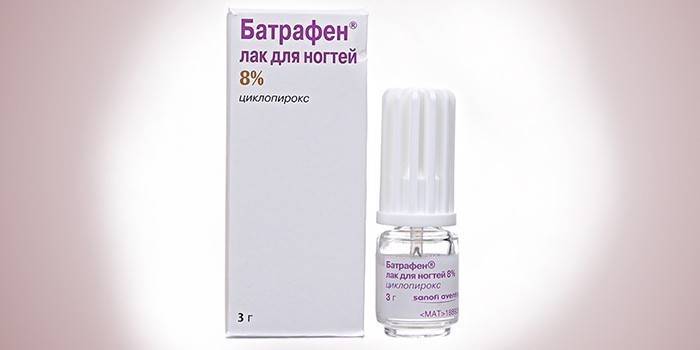 Батрафен