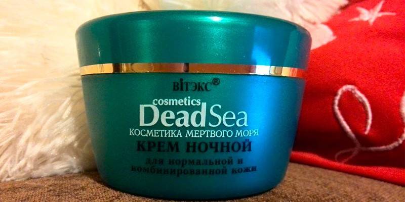 Per pelli normali e miste con minerali del Mar Morto di Belita Vitex