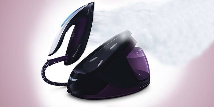  Philips GC 9650